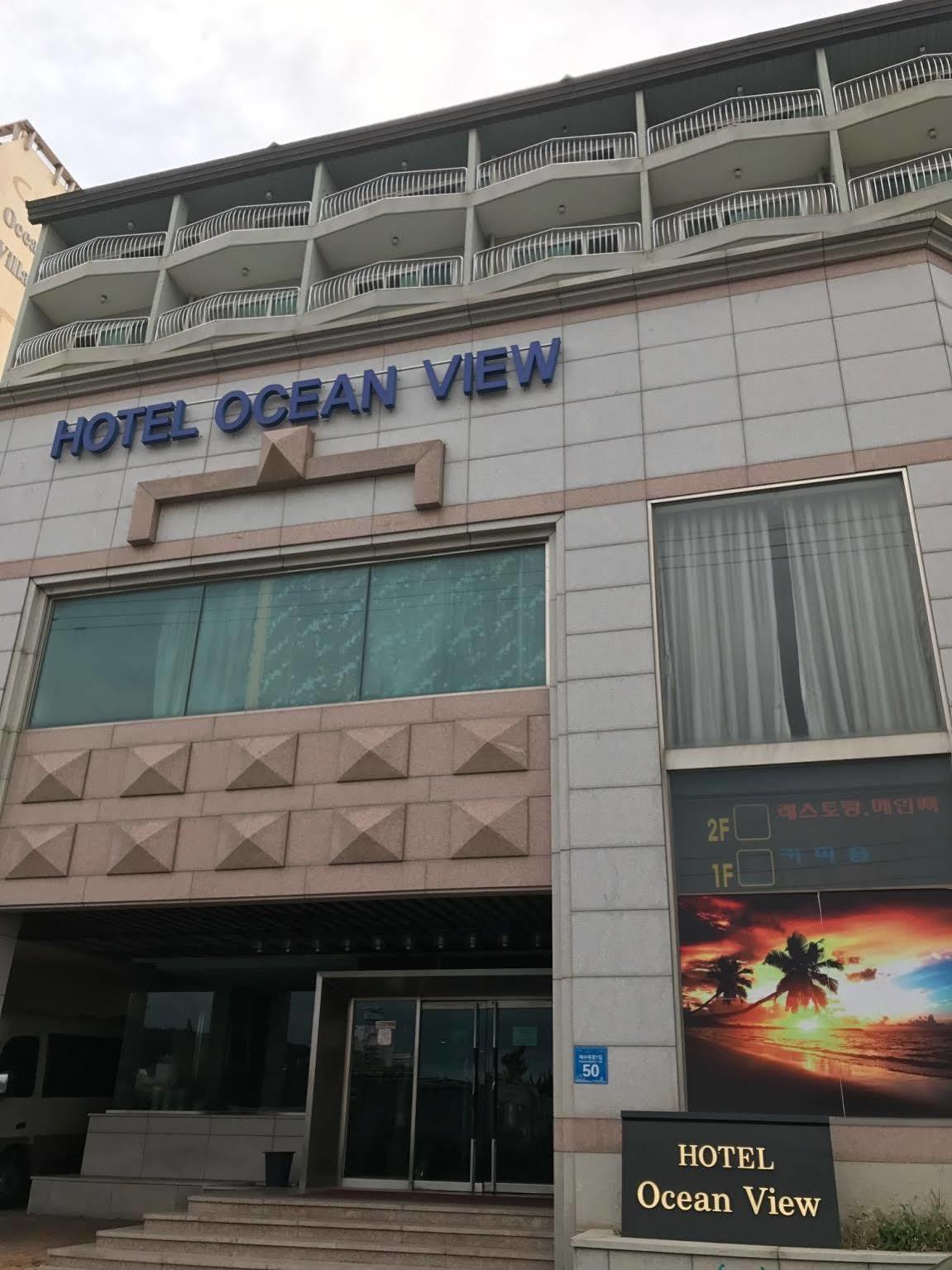 Hotel Ocean View Ulsan Exterior photo